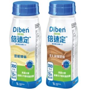 倍速定關注血糖營養品 Fresubin Diben 雲呢拿味/咖啡味 (24支)