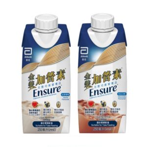 雅培 金裝加營素 ENSURE 即飲奶水 250克 (雲呢拿/朱古力味) 1箱24包