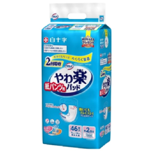 日本喜舒樂日用片芯-2回吸收 15x46CM (46片x4包)/箱
