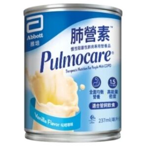 雅培 Pulmocare 肺營素肺病專用品 237ml (1箱 x 24罐)