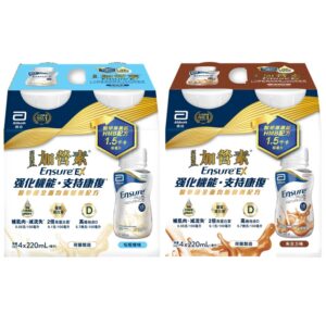 雅培Ensure Plus Advance 加營素®1.5高能量HMB即飲裝 (24支) (雲呢拿味/朱古力味)